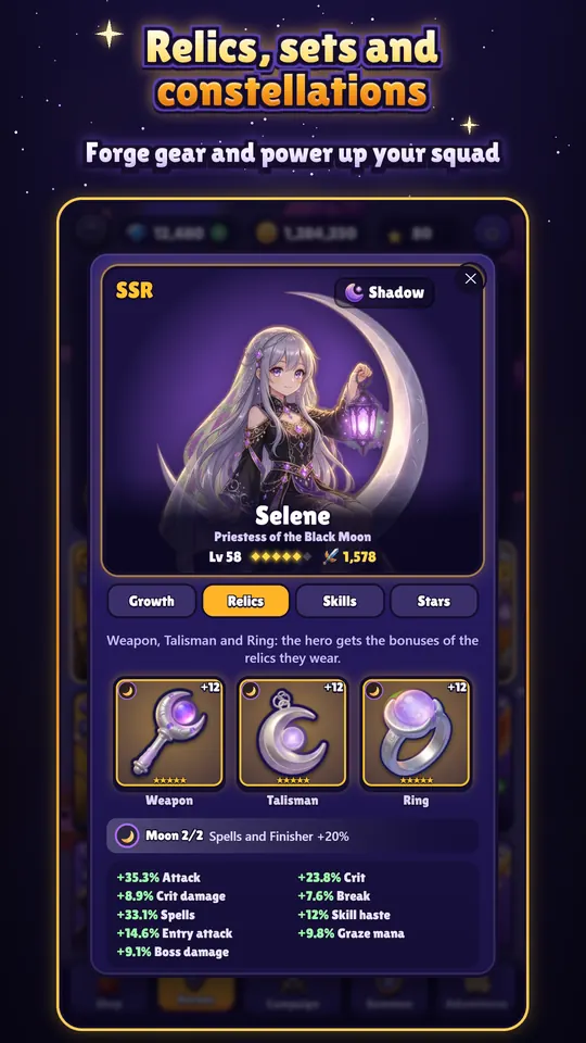 Selene’s hero page with her illustration, three Moon set relics and their bonuses.