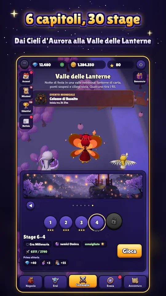 Campagna nel capitolo 6, Valle delle Lanterne, con la squadra in volo e gli stage da giocare.